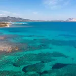 Awesome In *